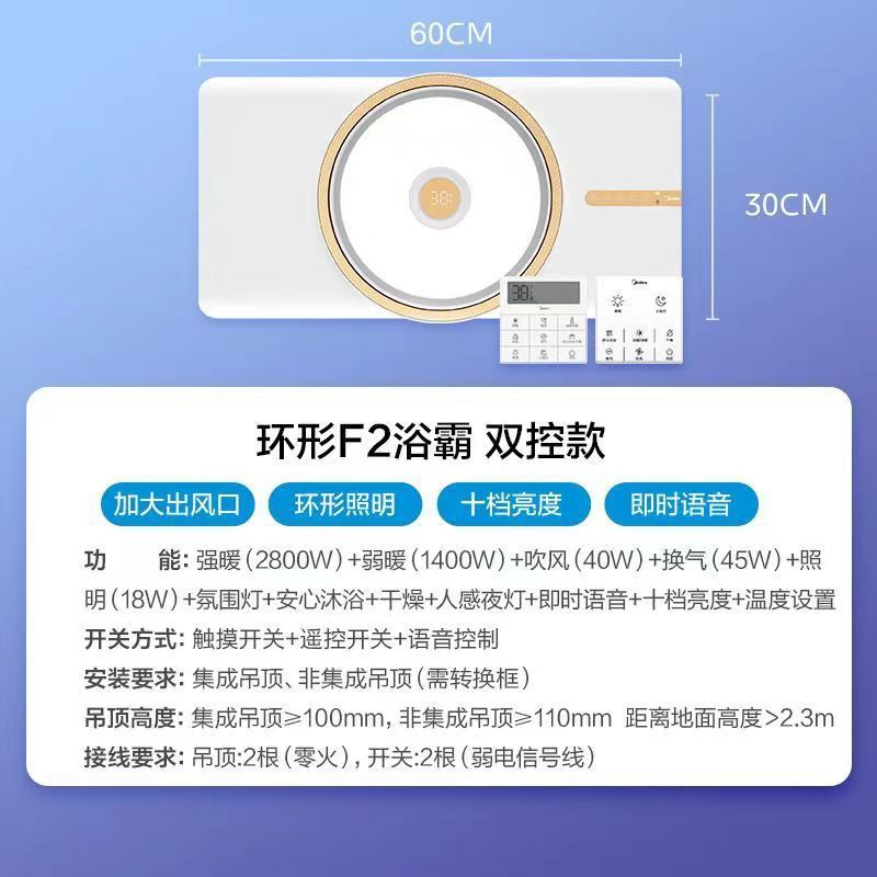 [단독판] F2 듀얼코어 듀얼 컨트롤 모델-2800W
