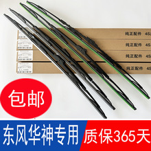 ���ö��绪��T5/F5����T1/T3/T7/D912ԭװDVHV�������������ˢƬ