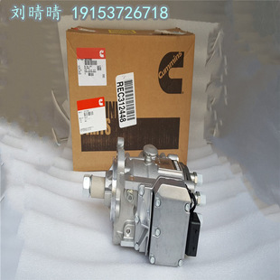 ���ݿ���˹QSB5.9ȼ�ͱ�3937690 ����922D�ڙCȼ�ͱ�