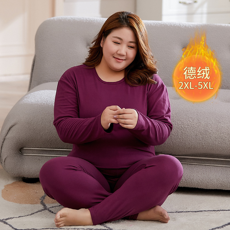 Fábrica directa calentamiento ropa interior de invierno de otoño pantalones de otoño tamaño 4XL 200 jin color sólido transfronterizo Amazon conjunto