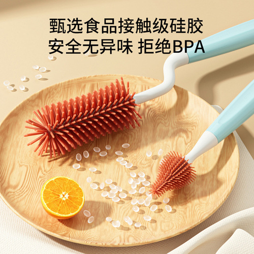 New silicone bottle brush artifact straw nipple brush 360 degree rotating cup bottle cleaning brush color box set