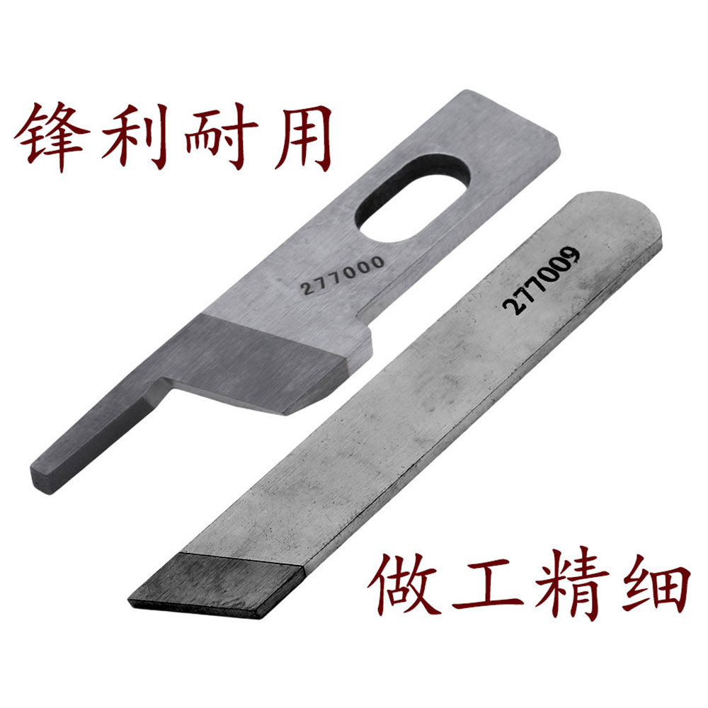 C4 798D EXT��������ͬ�����߳���Ƭ ��������µ�277000 277009