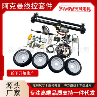 늄���݆܇ǰ��܇�ױP������ʿ�����ǰ�����̈́x�D���Ә�