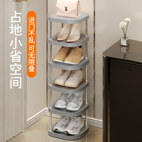 Shoe storage shoe rack small narrow doorway storage household shoe cabinet dormitory simple small apartment space saving one piece