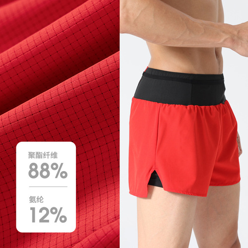 Summer thin running marathon three-point pants quick-drying elastic training sports shorts men's basketball fitness hot pants