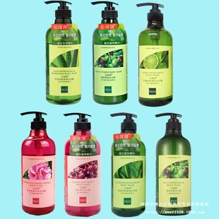 ��Ʒ���l�ɾS����ԡ¶750ml�ϙ��J�C�����Nޱ��ˬ����־�����