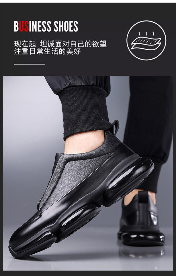 Giày thể thao nam cổ cao dáng sneaker buộc dây, đế bằng chống trơn trượt, thoáng khí — Màu đen, màu xanh chi tiết 3
