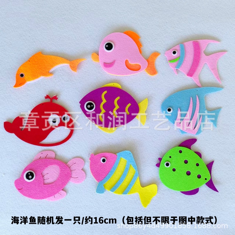 Fábrica directa de Kindergarten huanchuang aula corredor decoración colgante ornamento aéreo colgante decoración pájaro animal techo colgante