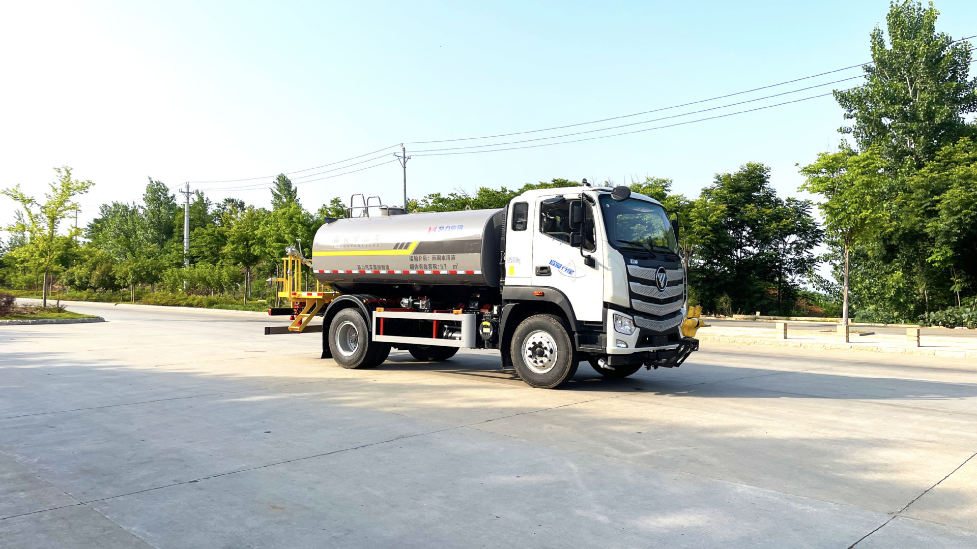 Kailifeng 12-Ton Foton Auman Sprinkler Truck Road Cleaning and Landscaping Vehicle Emergency Firefighting