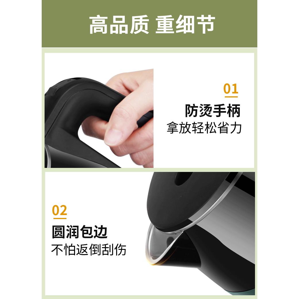 万利达3L大容量智能保温加厚食品级不锈钢烧水壶自动断电耐用宿舍