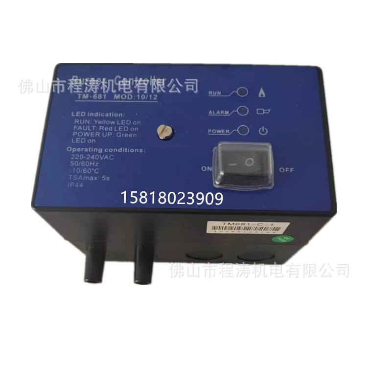 TM681点火控制器TM681-A-1 TM681-B-1 TM681-C-1