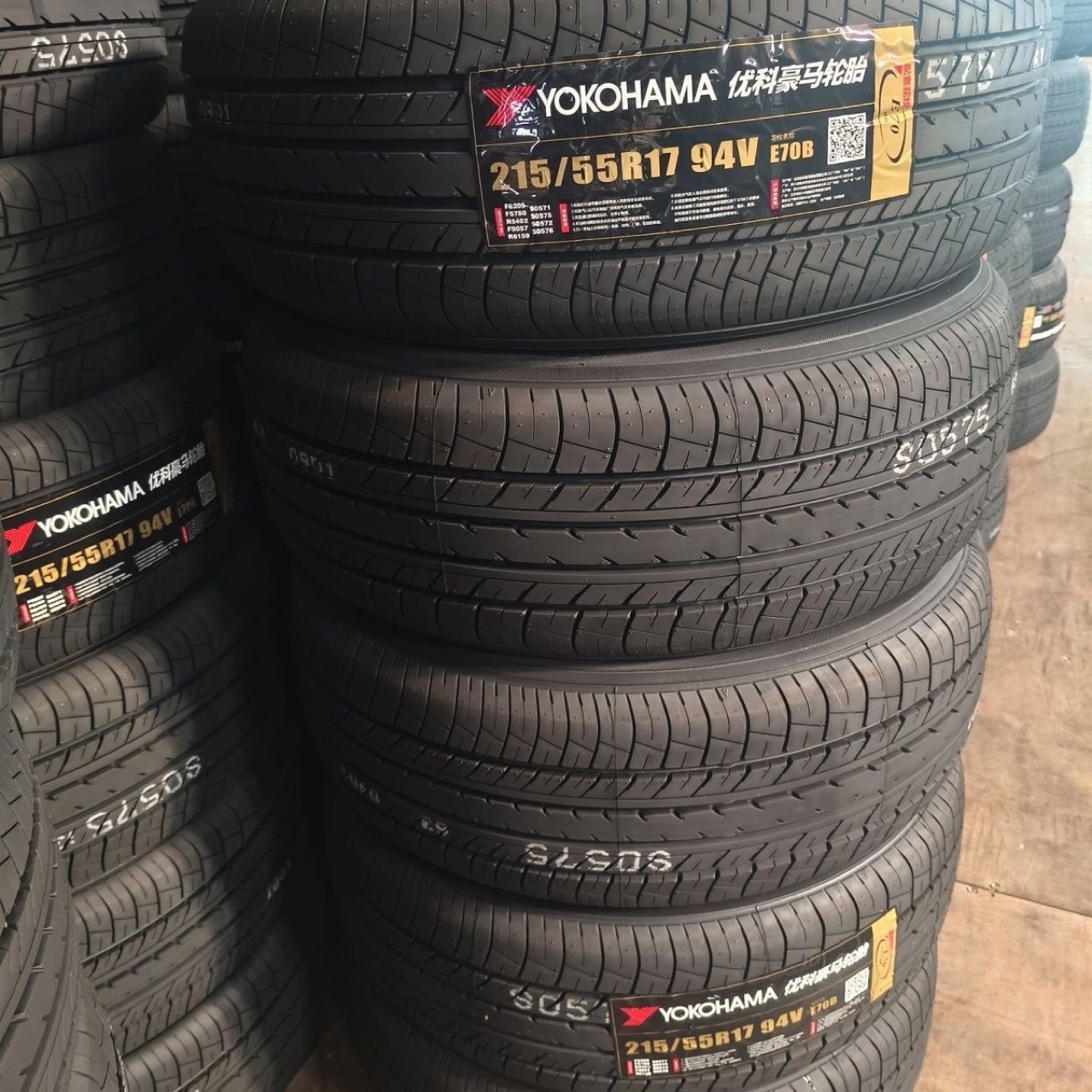 Yokohama Yokohama Tires 225/55R17 Malibu New Regal New Regal Audi A6L Roewe 950