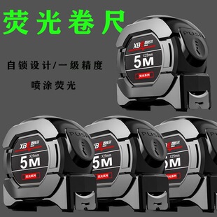 �Ƽ��ɹ�ߎ��ߙn���߼ӌ��C7.5��5�׼Ӻ���ĥ�г��׳߸߾��ȼ���