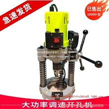 �����ܵ��_�יC���Č���165�_�יC��\�ܵ������朗lʽ114�_�יC