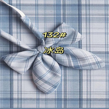 jk�WԺ�L��ȹ�Ʒ����bȹ��С�W���ЌW��У������ȹУ������ѝ��