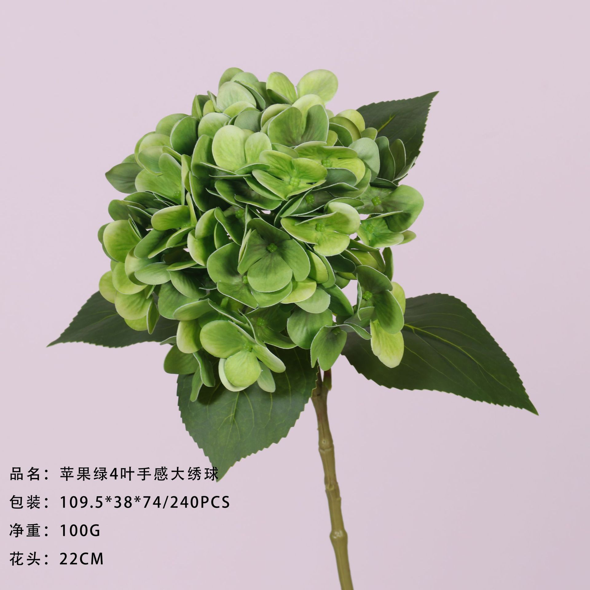 Hortensia grande bordada de cuatro hojas verde manzana