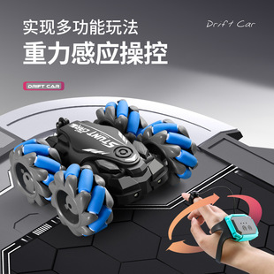 Cross-border new double-sided stunt drift tumble stunt car children's toy remote control car light music watch 2.4g