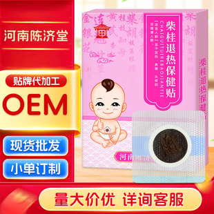 һ�����l�˟ᱣ���NС�����۶�Ě�N����˟ή���N�����zѨλ�N��