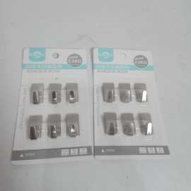 6个装长方形不锈钢粘钩 6个装椭圆形不锈钢挂钩