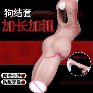 ����ٛƷ�����ô󹷽Y����ꖾ�����o�Ӵּ��L�����׹��z���˷���