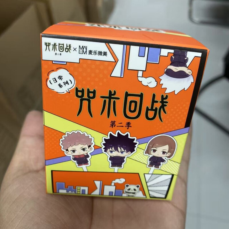 新品咒术回战正版周边盲盒第二季二代日常潮玩公仔五条悟摆件手办|undefined