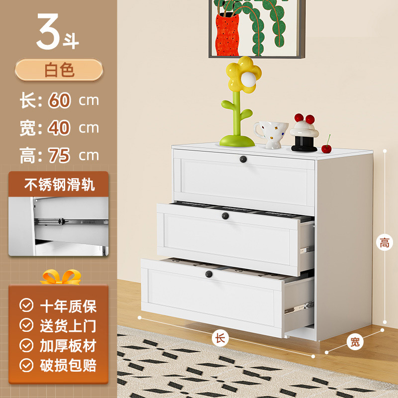 スチール製の引き出しキャビネット、大容量、複数の引き出し収納キャビネット、リビングルーム、寝室、床置きの金属製引き出しキャビネット、玄関キャビネット、五段チェスト