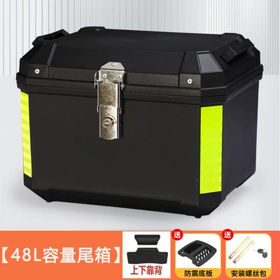 Waterproof Peihui, Motorcycle trunk - backrest-model-48l-black-alloy-lock-shock-absorbing-floor-installation-tools