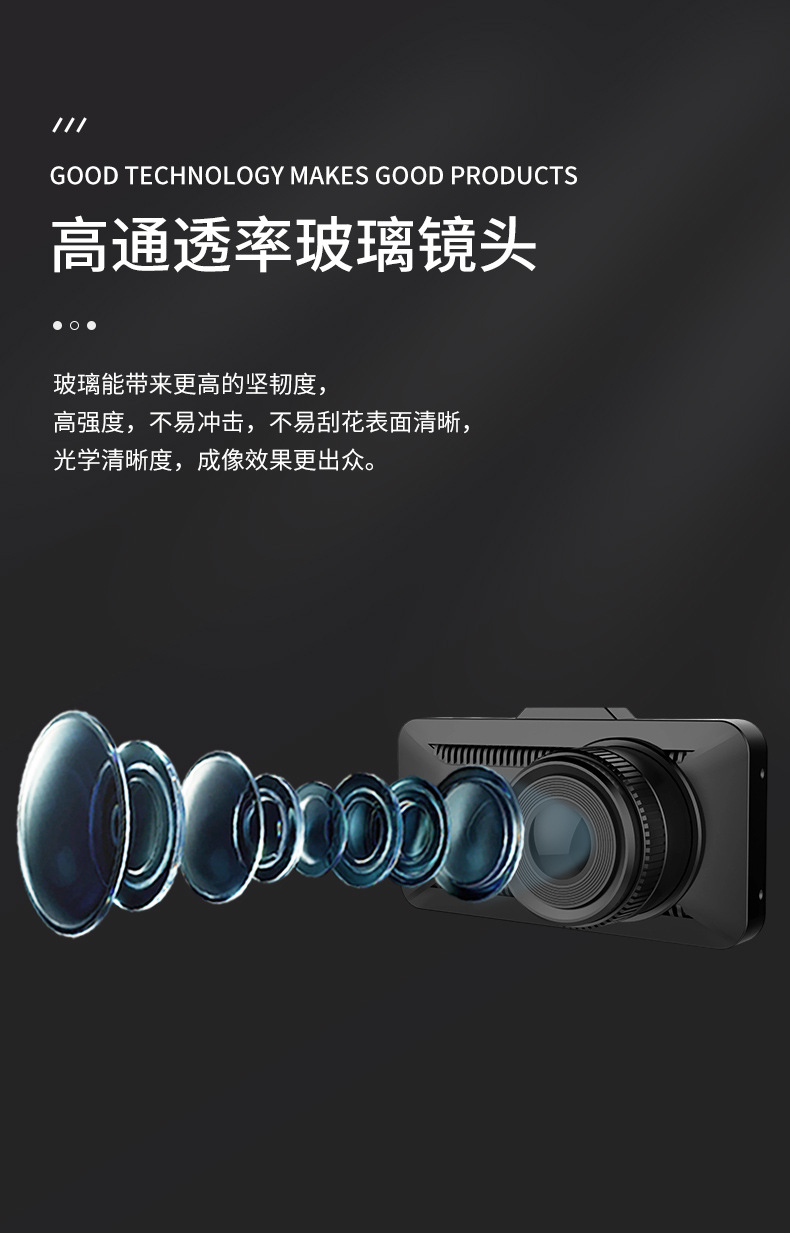 Driving Recorder 4K Front and Rear Dual Recording Reversing Images Wifi Mobile Phone Interconnection Navigation Device Parking Monitoring