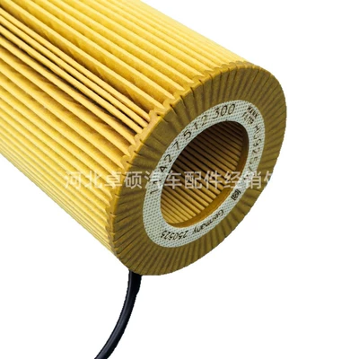 Compatible with Oil, Oil filter