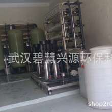 ˮ̎���O�a���B͸�O��,��ˮ�O��,�x�ӽ��Q�O��,ܛ��ˮ�O��