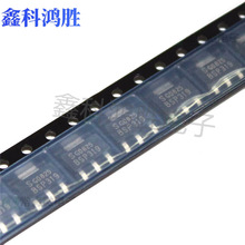 ȫ��ԭװ BSP319 SOT-223 ��Ƭ PMOS С�ź� �����