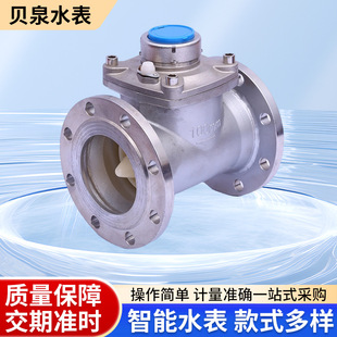 �S�ҹ������P䓷��mˮ������ʽ�ɲ�ʽ���Iˮ���ԁ�ˮ����ˮ�����l