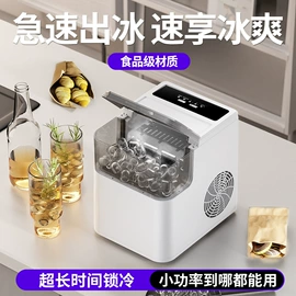 洗衣机;蒸汽清洁机;净水器