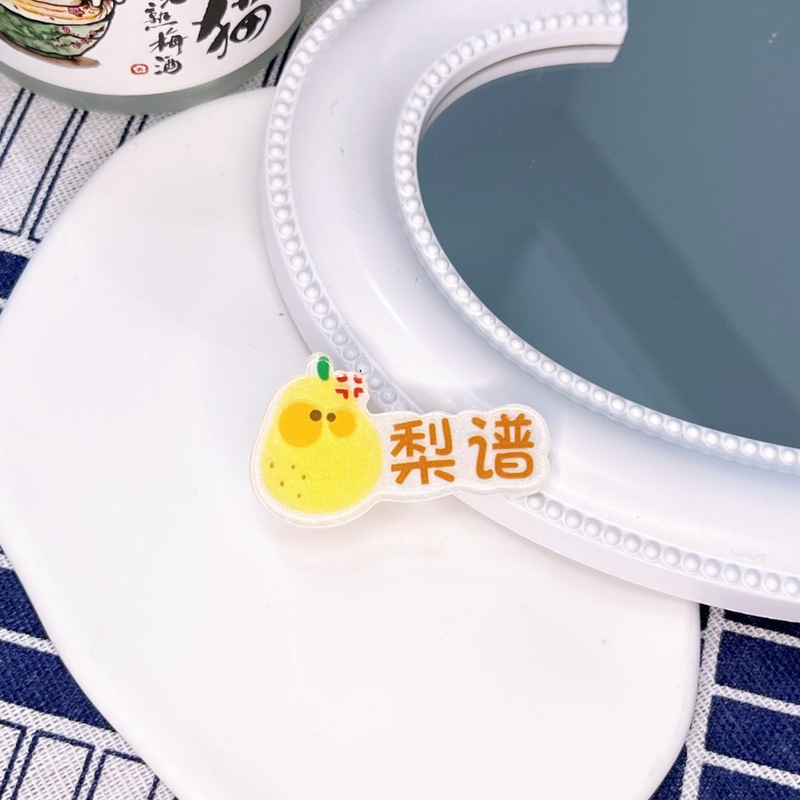 微信圖片_20230515114747