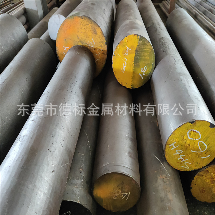 SCM435、1.6526圆棒 德标合金光圆光棒圆钢