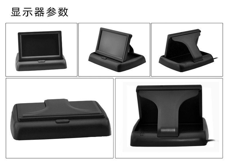 5-Inch Foldable Monitor, In-Car Lcd High-Definition Screen, Wide Voltage Range 12V-24V, Priority for Reversing