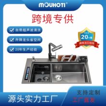 304���P䓳���ˮ���w��N����βۼӺ��ֹ�ϴ�˴�ˮ�������