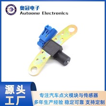 ���Sλ�Â�����09110560��2375000Q0H��7700101970�m�����Z�S��