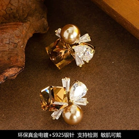 耳钉;耳环;戒指