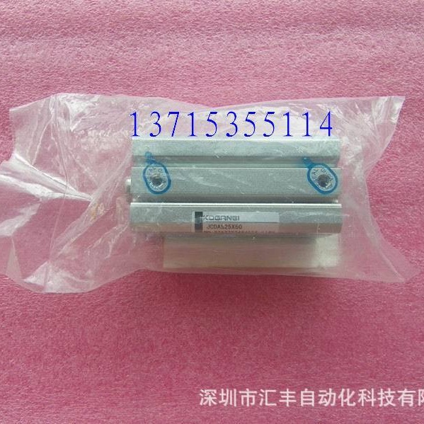 代理KOGANEI小金井气缸 JCDAS25*50 JCDAS25x50 JDAW40*30*30-B