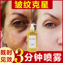 �ȕr3���R�����o�¾��AҺ ����˥�ϼ��y������ȥ�����Ĕ�yԭҺˮ