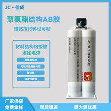 �o��ζ�۰����Y���z�͛_���ߏ���ճ���z�͸ߵ͜؏��g���p�M��AB�z