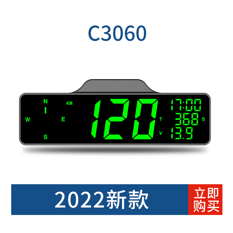 C3060