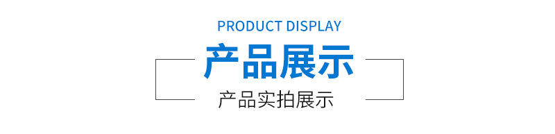 反光标记点_08.jpg