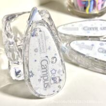 ʥ������ѩ���ձ�KOKUYO����������campusԭֽɫͿ�Ĵ�è��DIY