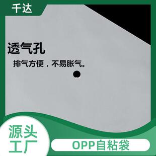 ǧ�_ opp���� �ɻ�����͸��� �Ʒ���b͸���Է��0.6�z��