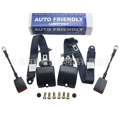 Car seat belt: truck bus front and rear