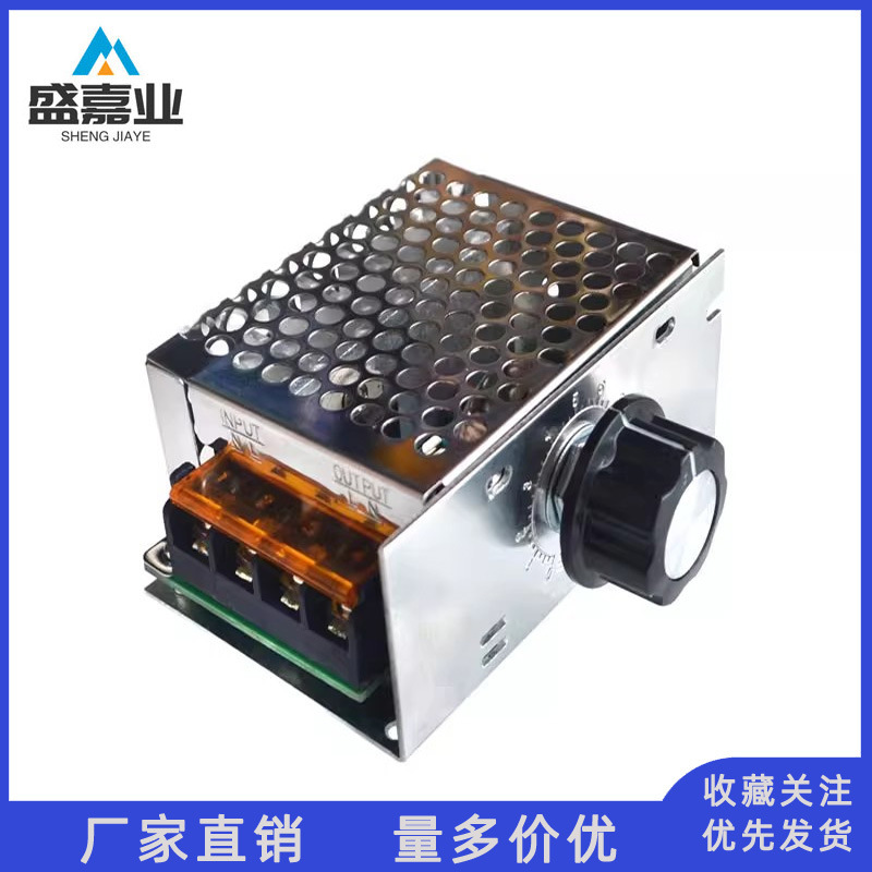 4000W high-power controlled silicon voltage regulator 220V AC speed control temperature and light control panel voltage regulator