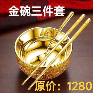 ���ڽ������ӽ�����ɳ���S��������P�y���������b�[����ؔ�M��