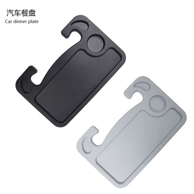Enlarged Car Steering Wheel Table: Car cup holder/beverage holder